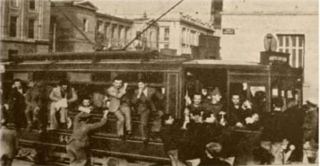 Το όχι και η σημασία του, τότε και πάντα